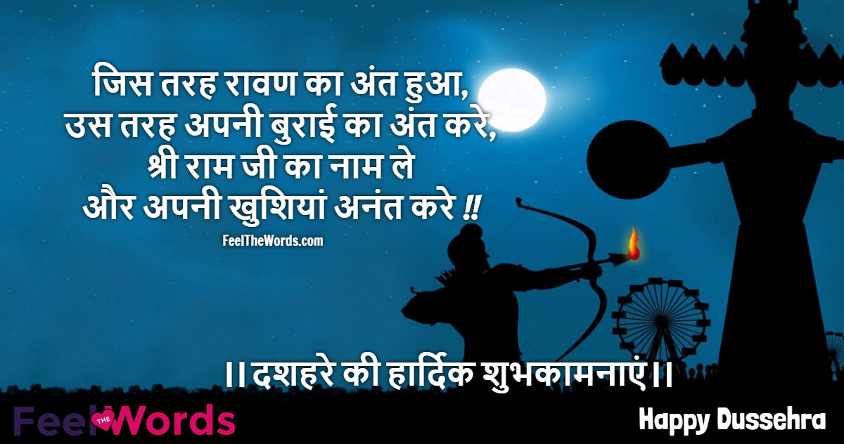 Top 10 Ant Shayari (टॉप 10 अंत शायरी)