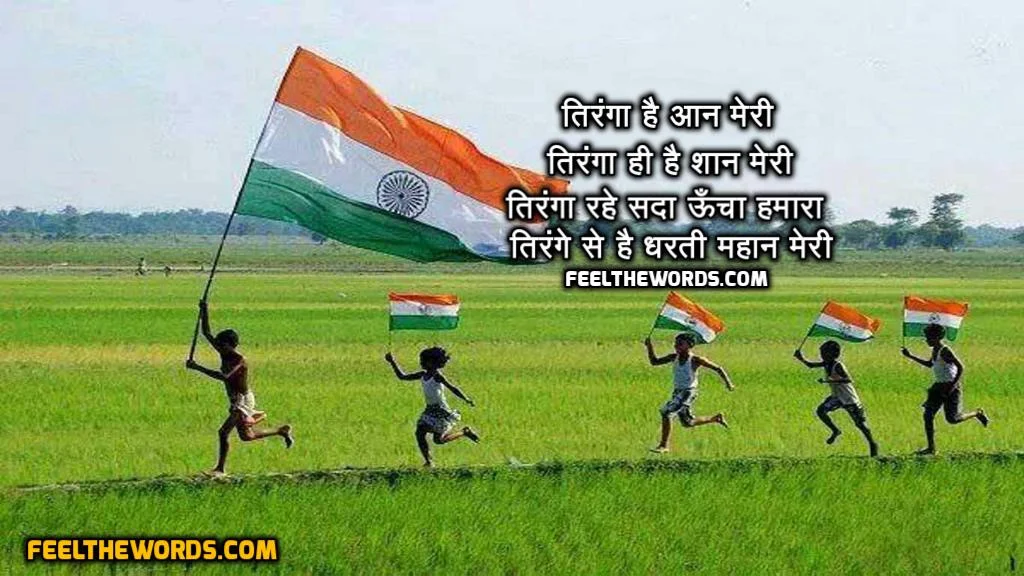 Top 10 Mahaan Shayari (टॉप 10 महान शायरी)